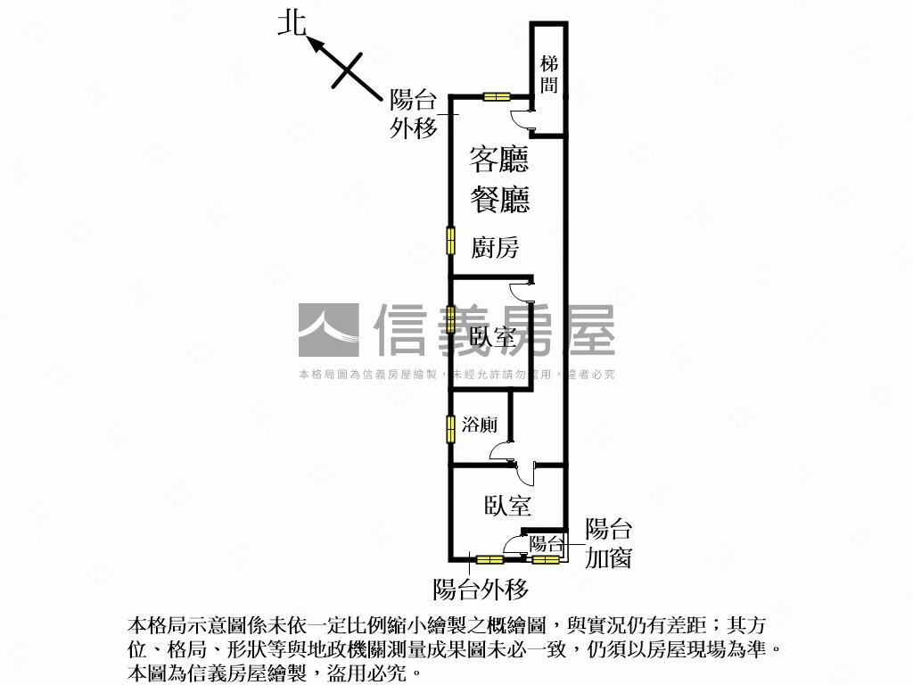 府中捷運屋況美邊間公寓房屋室內格局與周邊環境