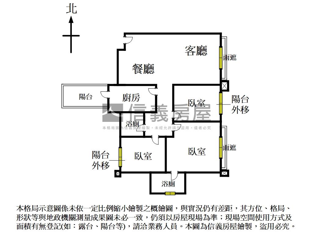 新南港高樓３房房屋室內格局與周邊環境