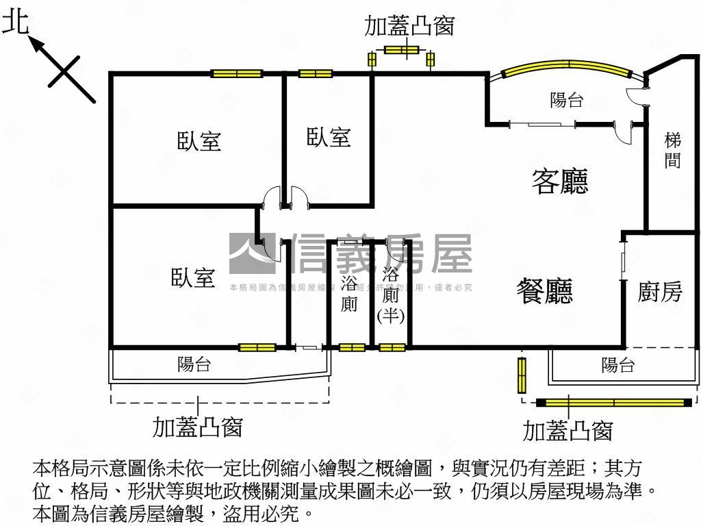 象山溫馨免整理美三房房屋室內格局與周邊環境