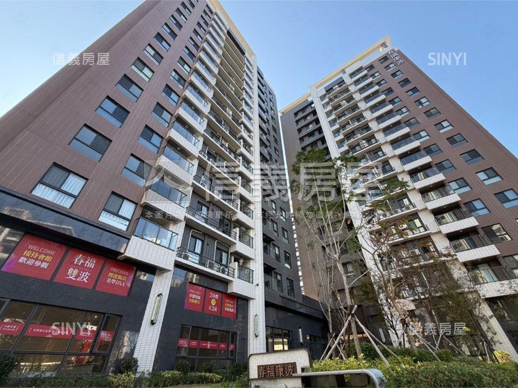 ☆康波後棟山景視野戶☆房屋室內格局與周邊環境