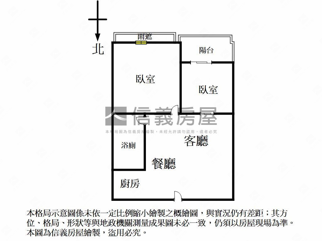 明華國中裝潢景觀兩房平車房屋室內格局與周邊環境