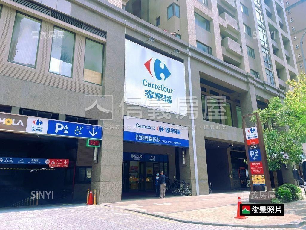 急售．北大特區預售屋房屋室內格局與周邊環境