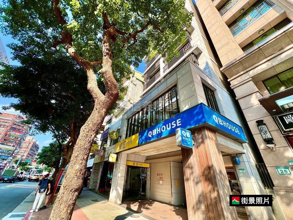 大安東門｜金華樹景名邸房屋室內格局與周邊環境