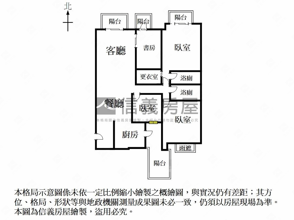 博悅●海城景高樓四房平車房屋室內格局與周邊環境