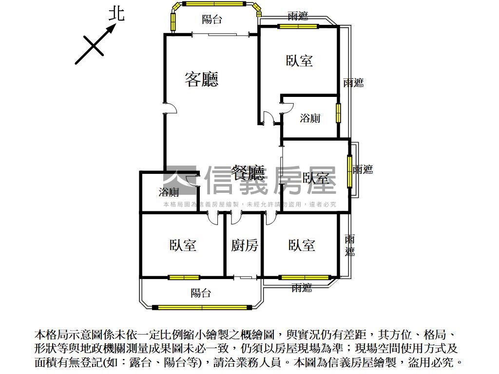 內壢愛樂四房附平面車位房屋室內格局與周邊環境