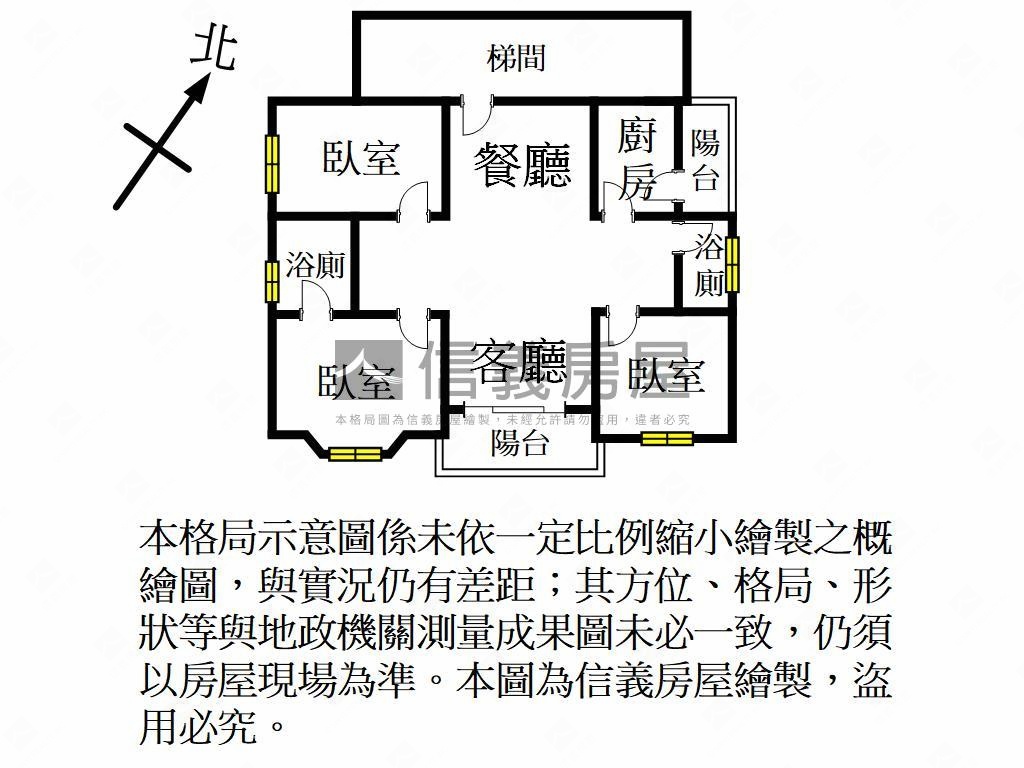 冠桃園稀有邊間美三房房屋室內格局與周邊環境