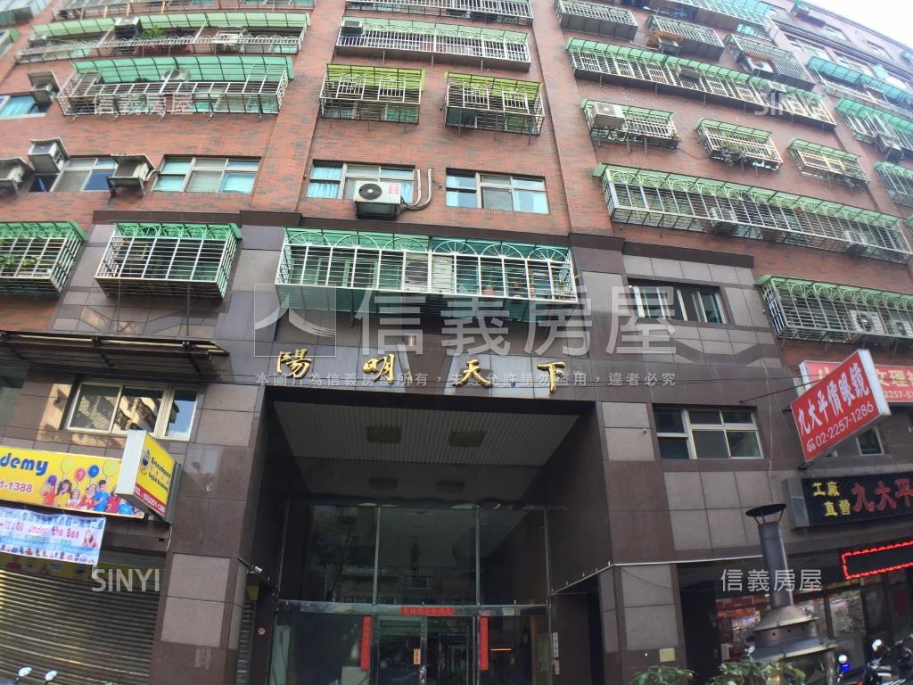 陽明天下新埔捷運三房車位房屋室內格局與周邊環境