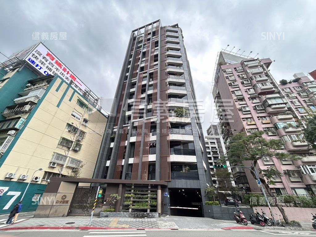 中山藝術紀陽台充電坡平房屋室內格局與周邊環境