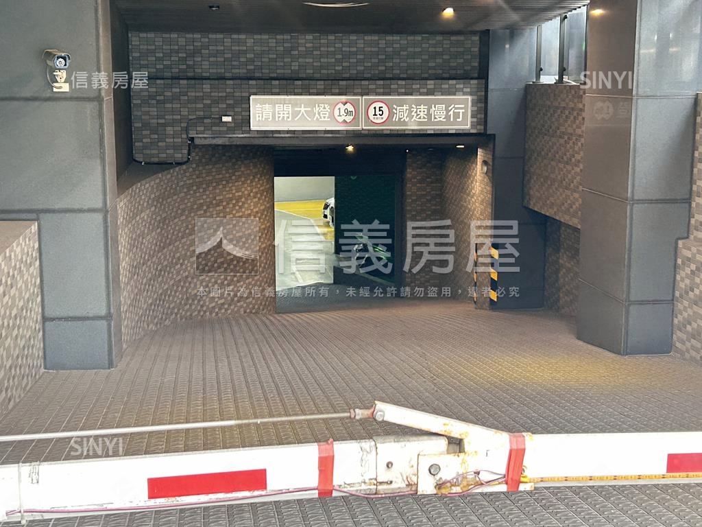 中山藝術紀陽台充電坡平房屋室內格局與周邊環境