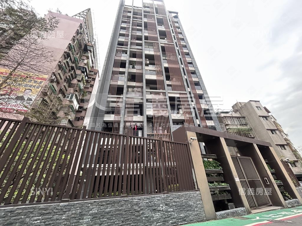 中山藝術紀陽台充電坡平房屋室內格局與周邊環境