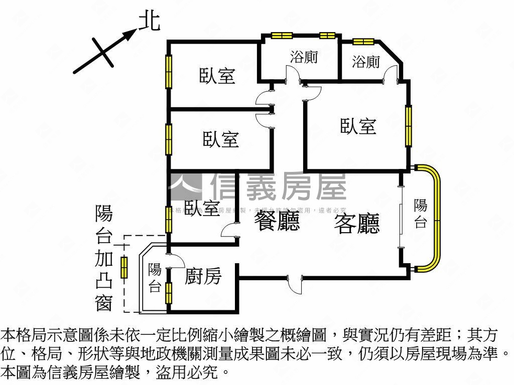 秀樹景觀邊間肆房房屋室內格局與周邊環境