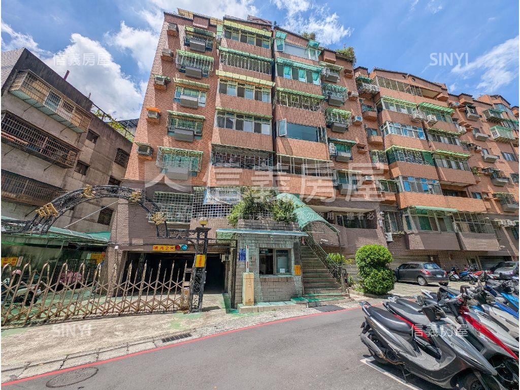 秀樹景觀邊間肆房房屋室內格局與周邊環境