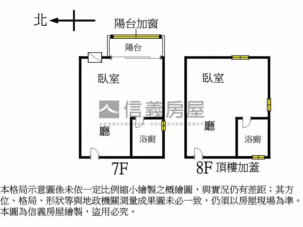 五期美華廈近文心森林公園房屋室內格局與周邊環境