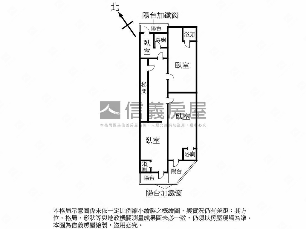 三和路二樓公寓房屋室內格局與周邊環境