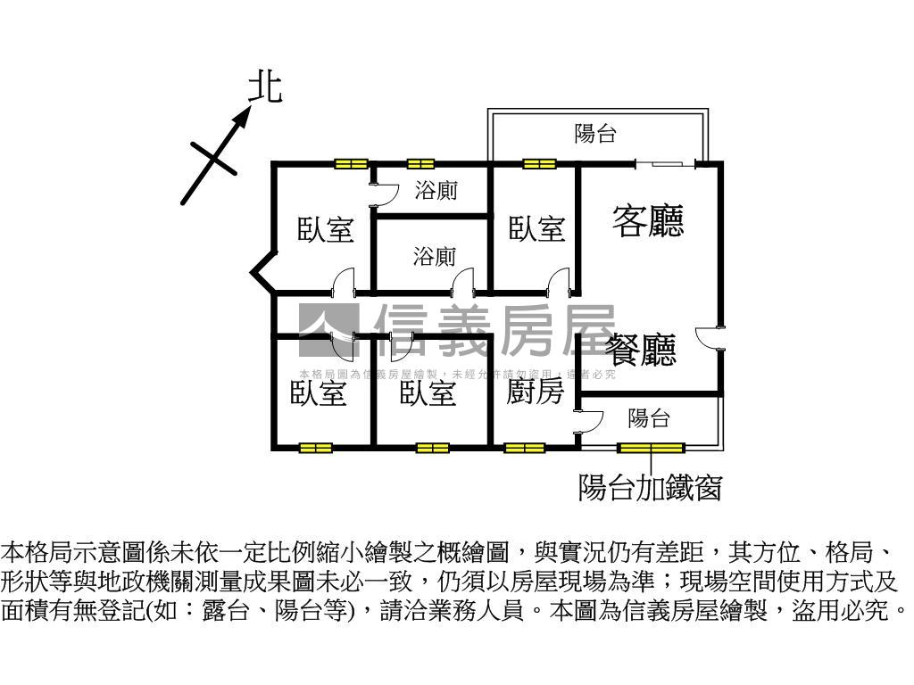 全興路四房電梯平面車位房屋室內格局與周邊環境