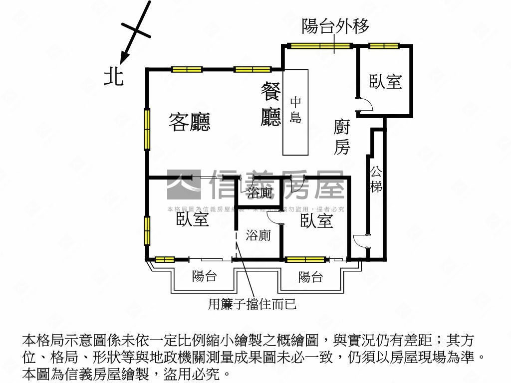 邊間電梯三房帶裝潢房屋室內格局與周邊環境