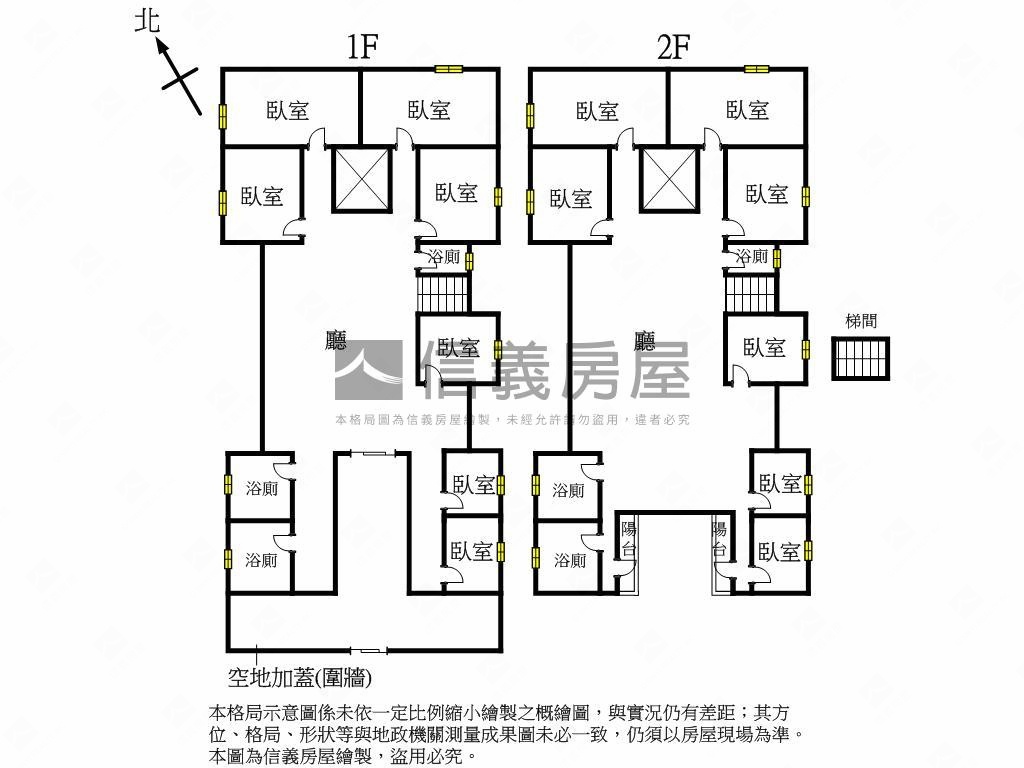 東海獨棟文青旅宿房屋室內格局與周邊環境