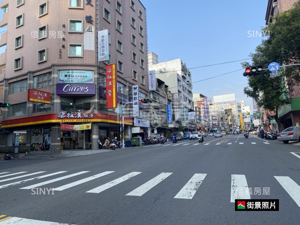 中華商圈面寬約６．５米店房屋室內格局與周邊環境