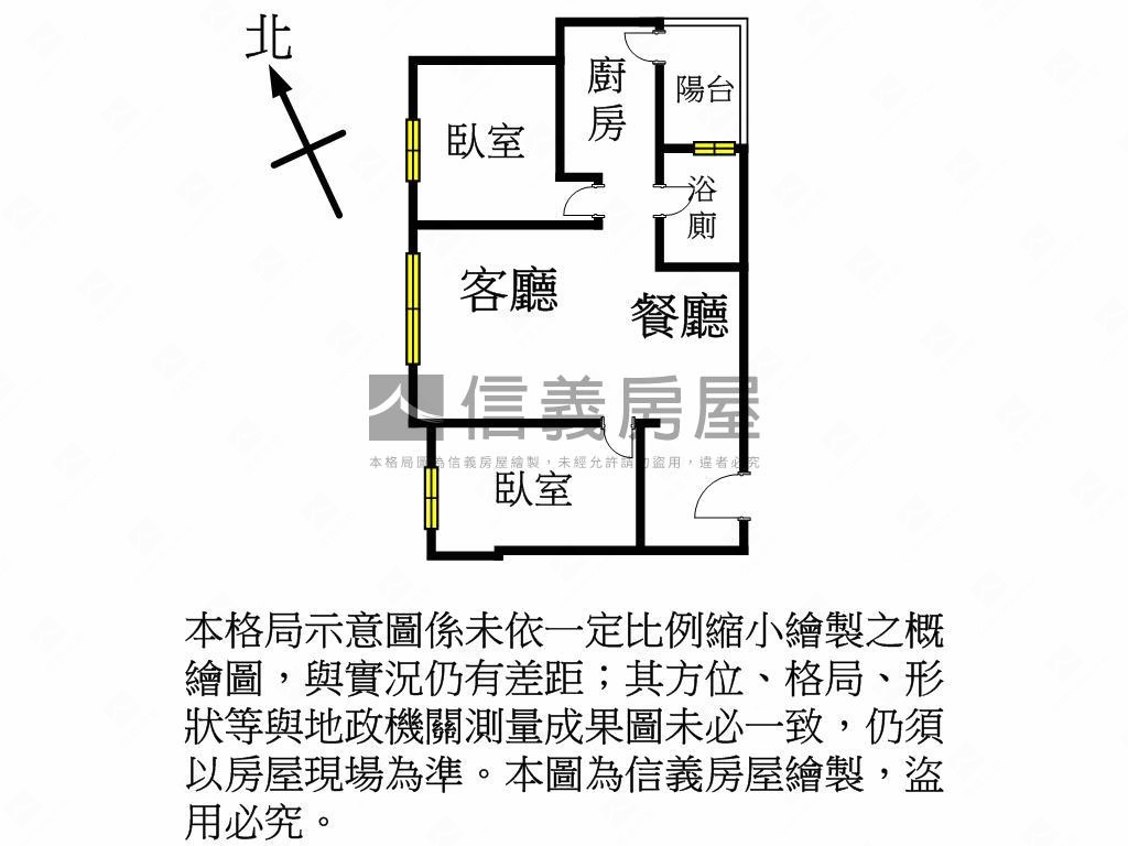 大華畔兩房衛浴開窗高樓層房屋室內格局與周邊環境