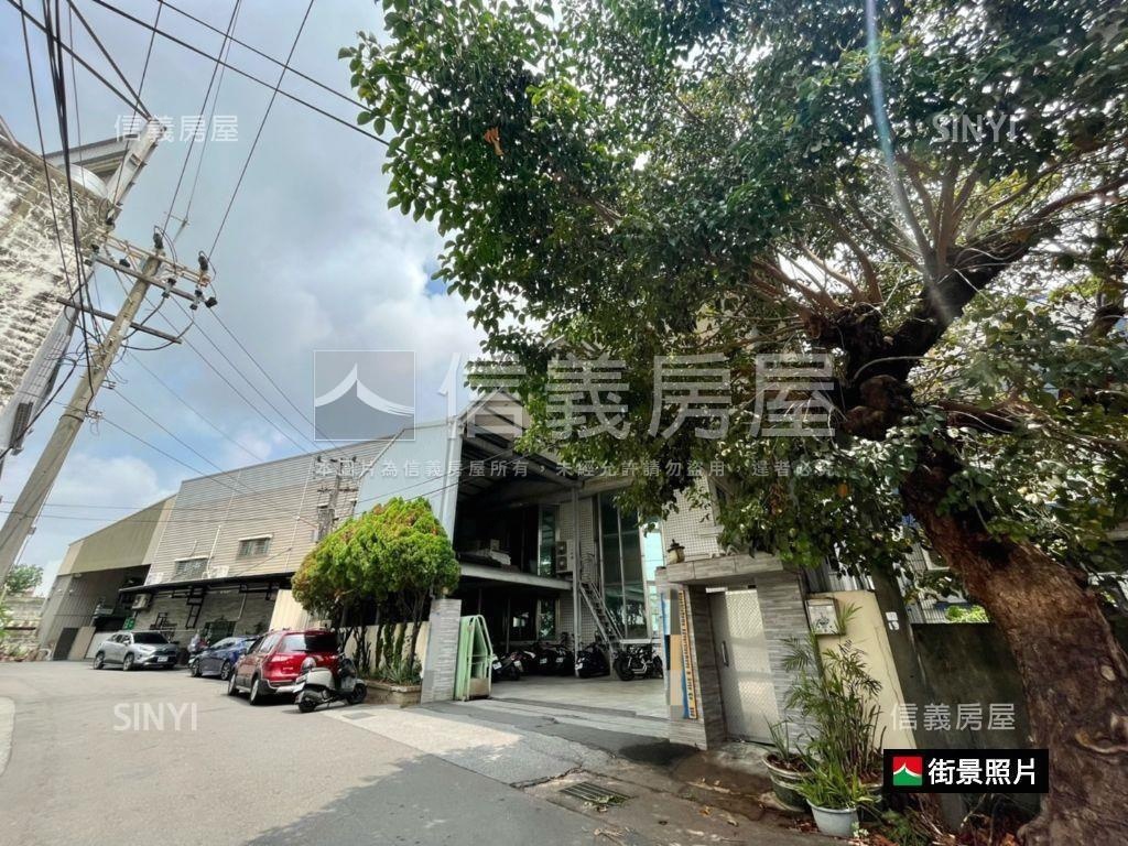 仁德太子工業大面寬廠房房屋室內格局與周邊環境
