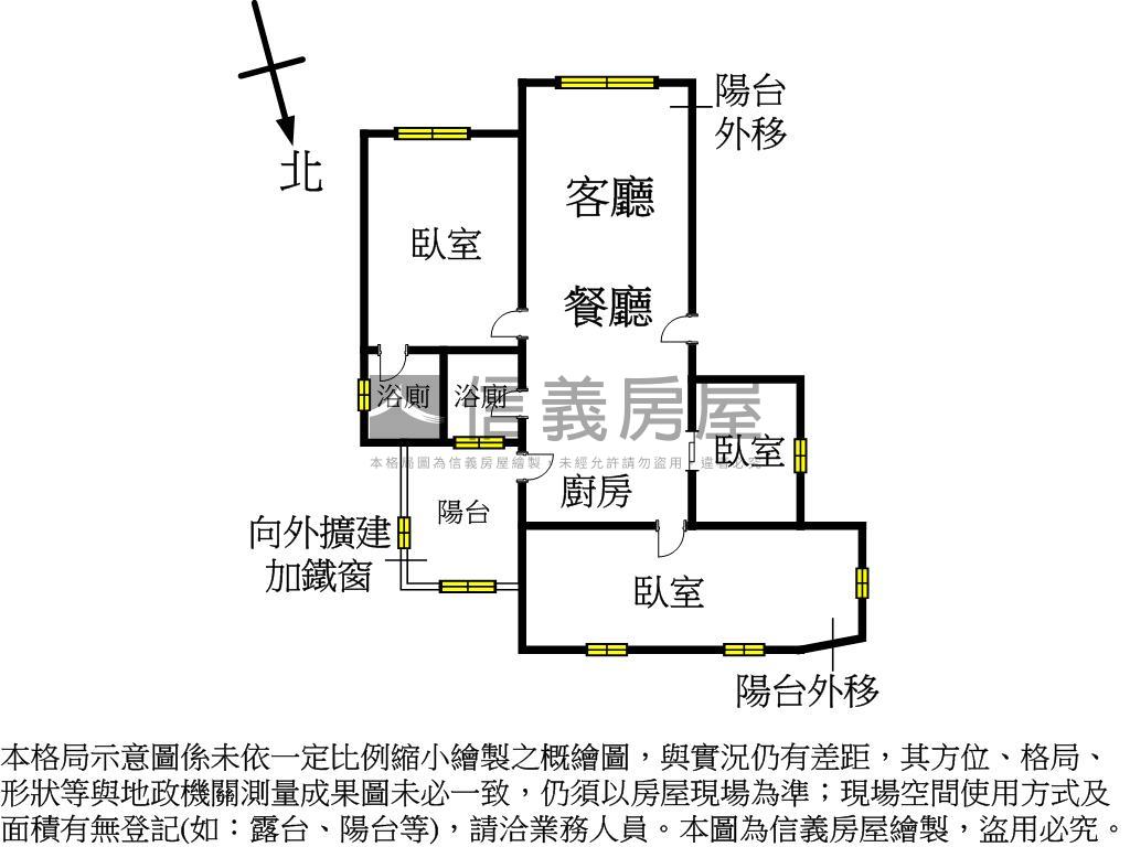 ＬＢ０４橫溪·家堡名園房屋室內格局與周邊環境