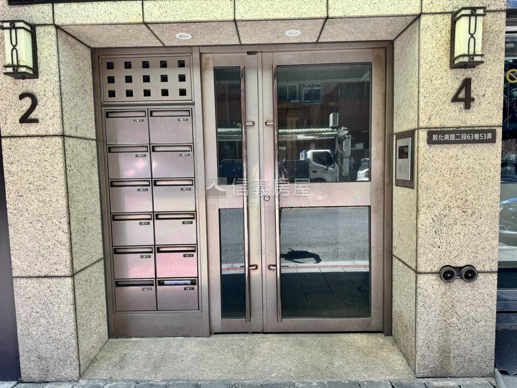 敦南安和電梯三房房屋室內格局與周邊環境