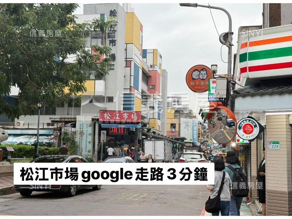 行天宮近捷運八米巷寬店辦房屋室內格局與周邊環境