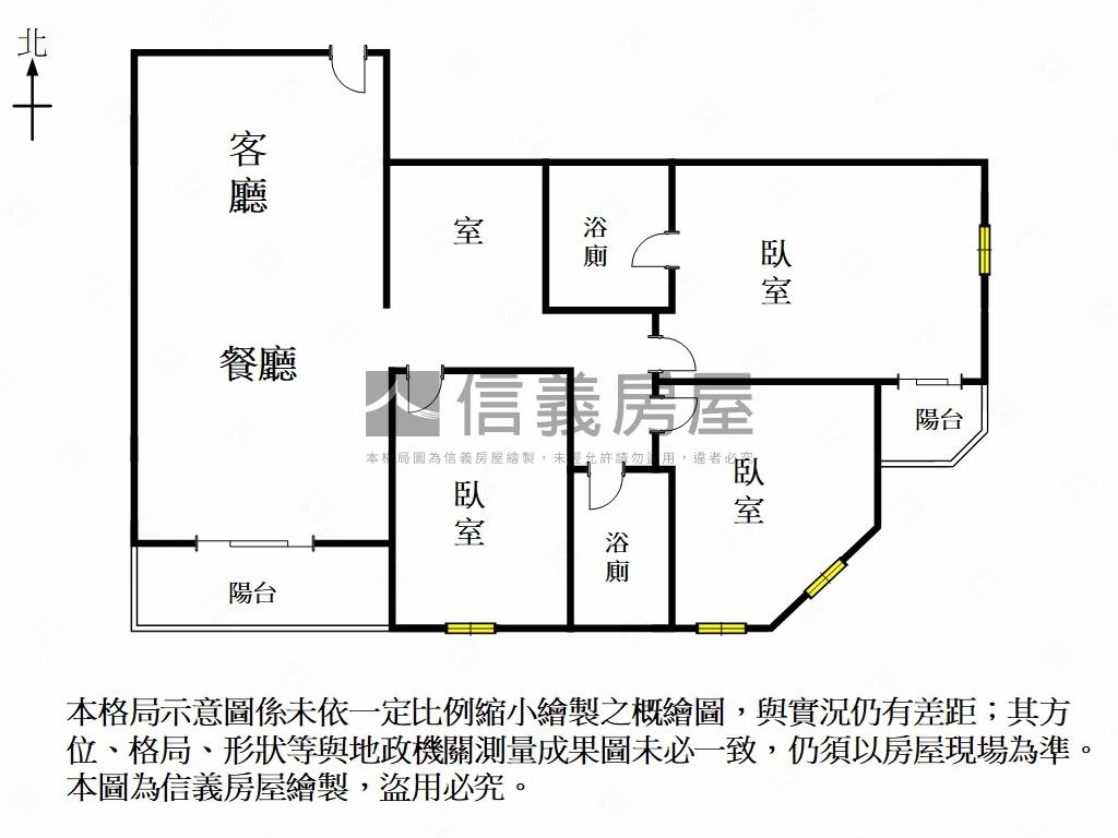近商圈靜巷三房車位房屋室內格局與周邊環境