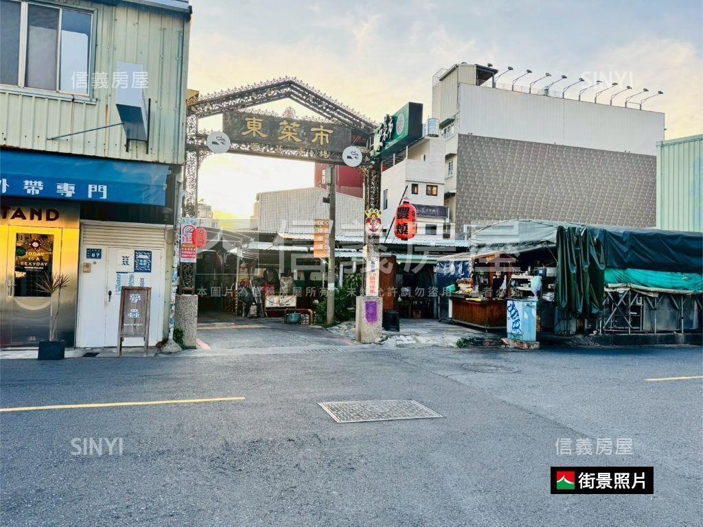 近商圈靜巷三房車位房屋室內格局與周邊環境