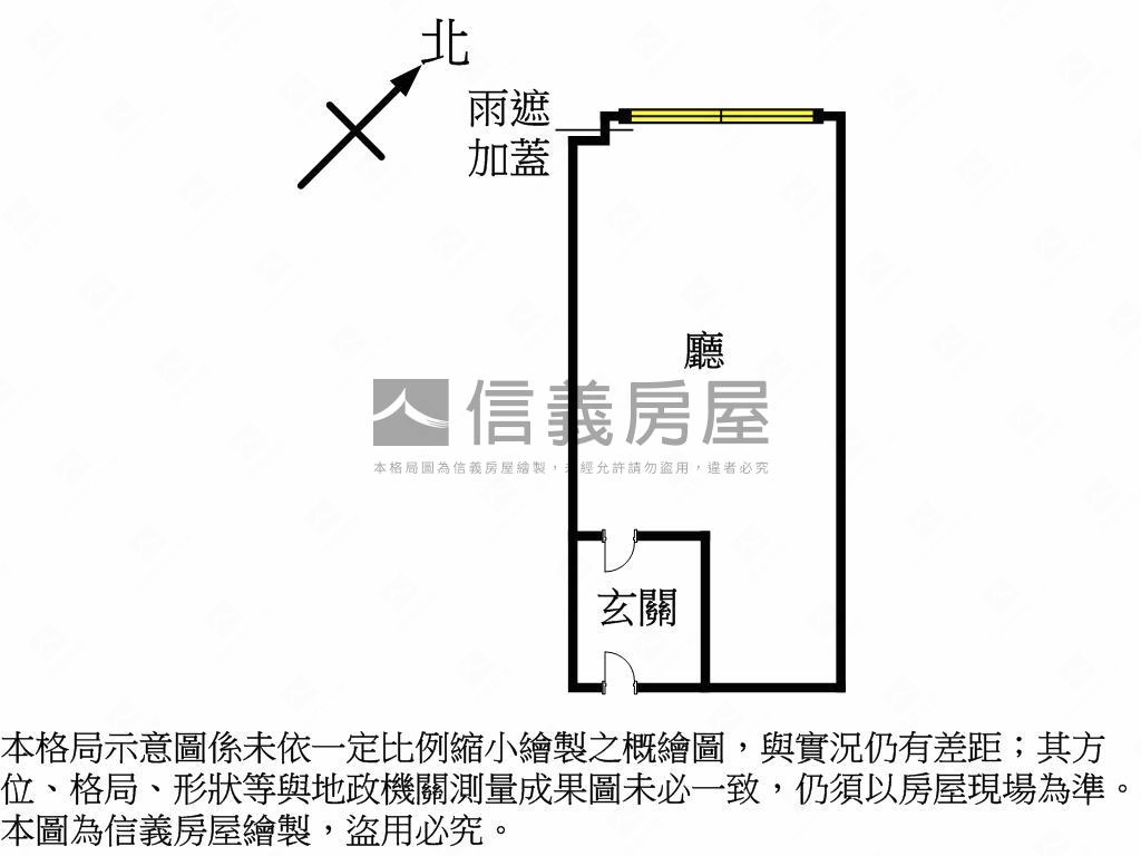 文普高樓景觀氣派辦公房屋室內格局與周邊環境