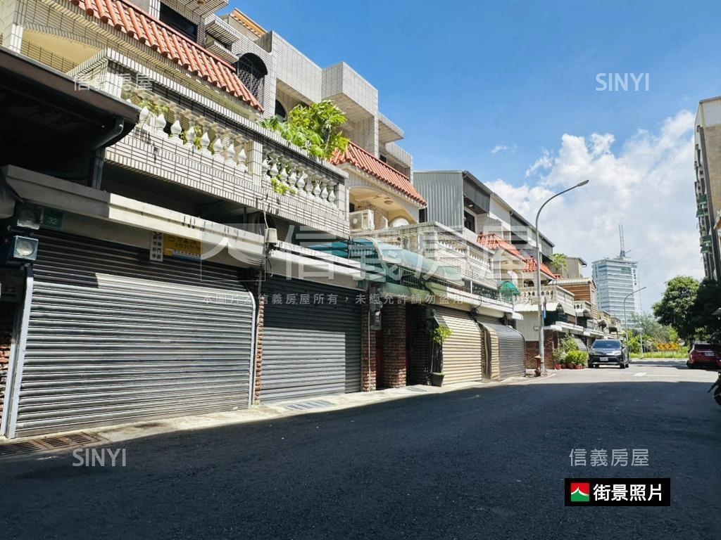 中西區星鑽傳統孝親透天房屋室內格局與周邊環境