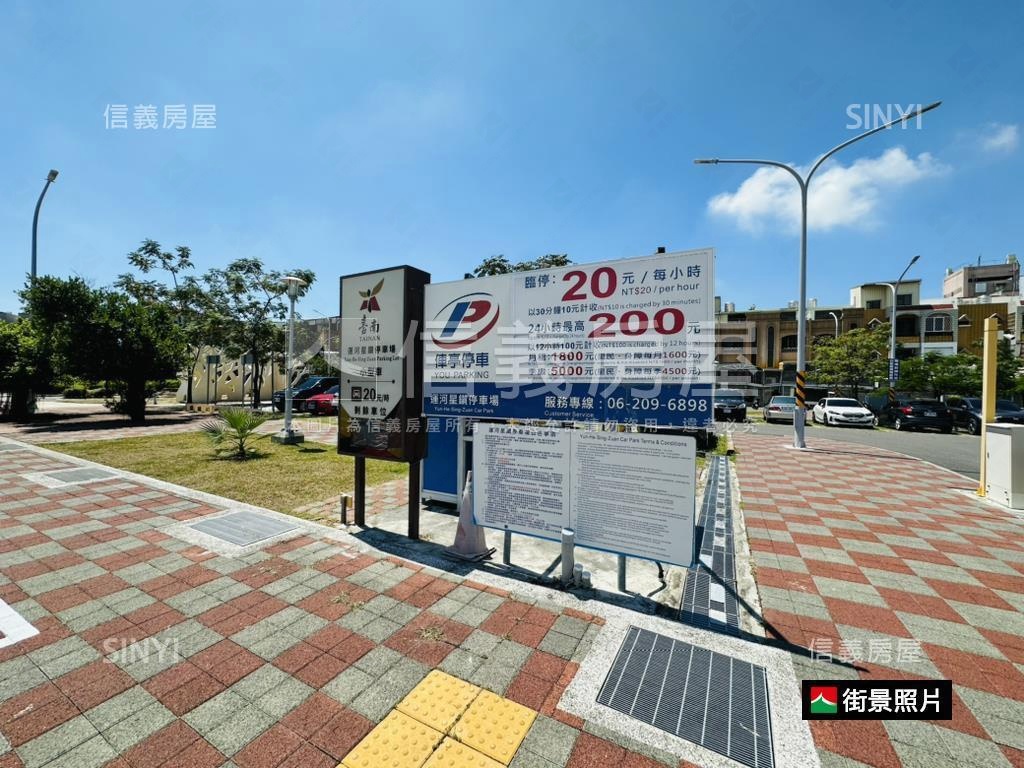 中西區星鑽傳統孝親透天房屋室內格局與周邊環境
