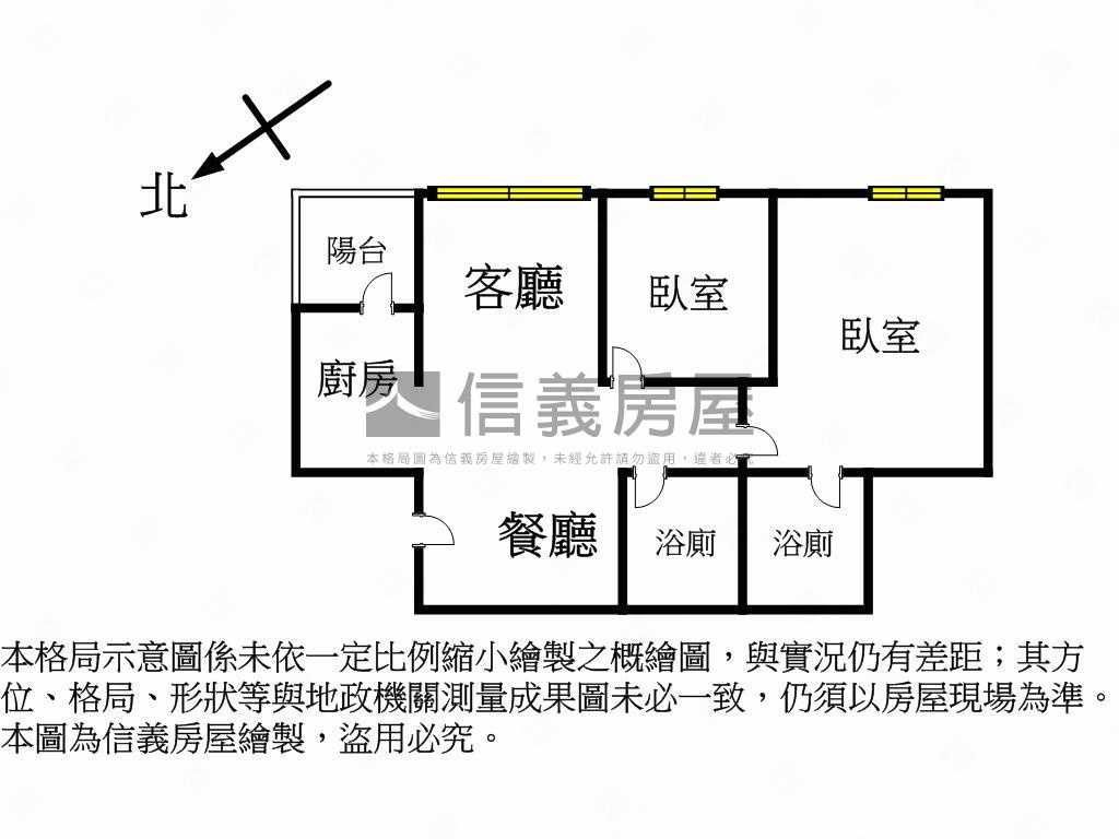 聚合發寶慶２１兩房車位房屋室內格局與周邊環境