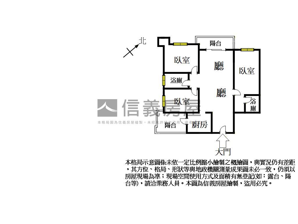 遠雄龍岡｜雲隱之巔房屋室內格局與周邊環境