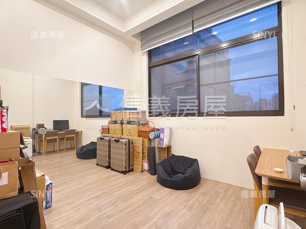 Ａ８採光美屋房屋室內格局與周邊環境