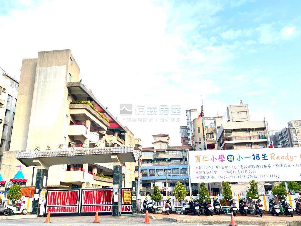 微笑之心邊間招財旺旺喵喵房屋室內格局與周邊環境