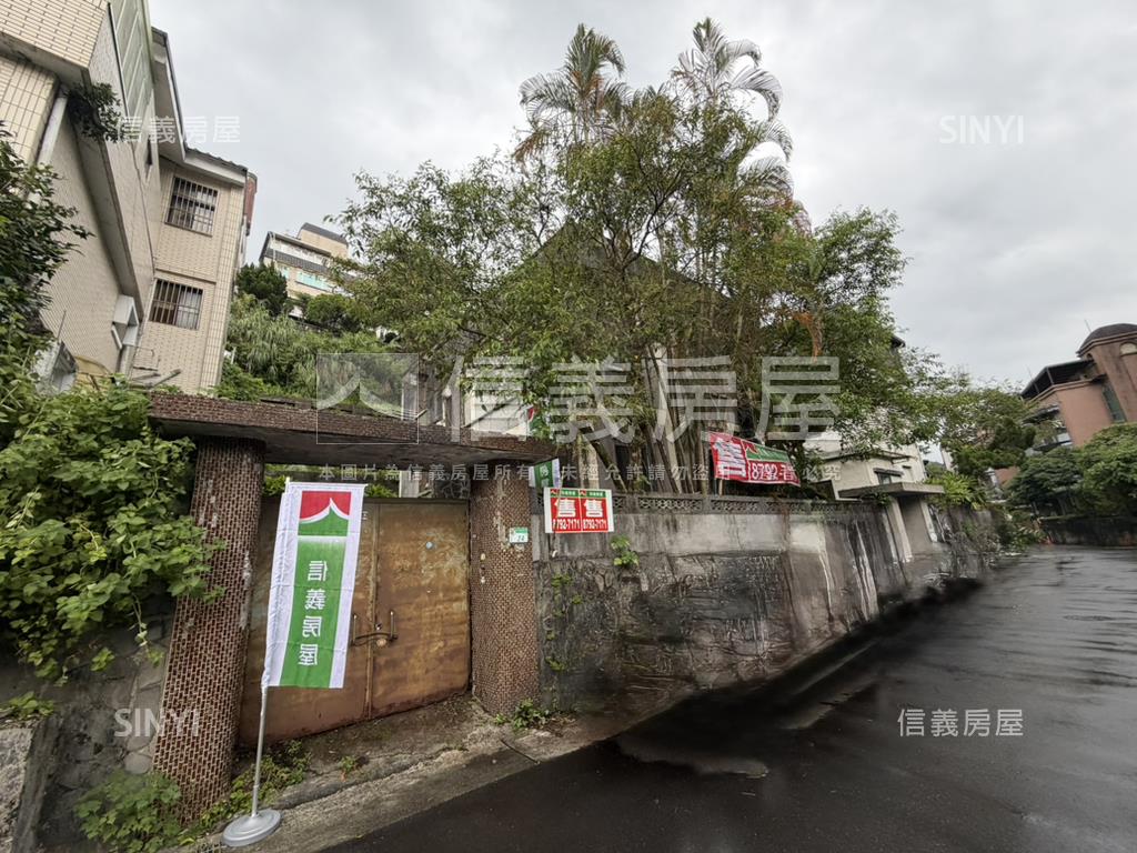 獨家國會山莊第一排透天房屋室內格局與周邊環境