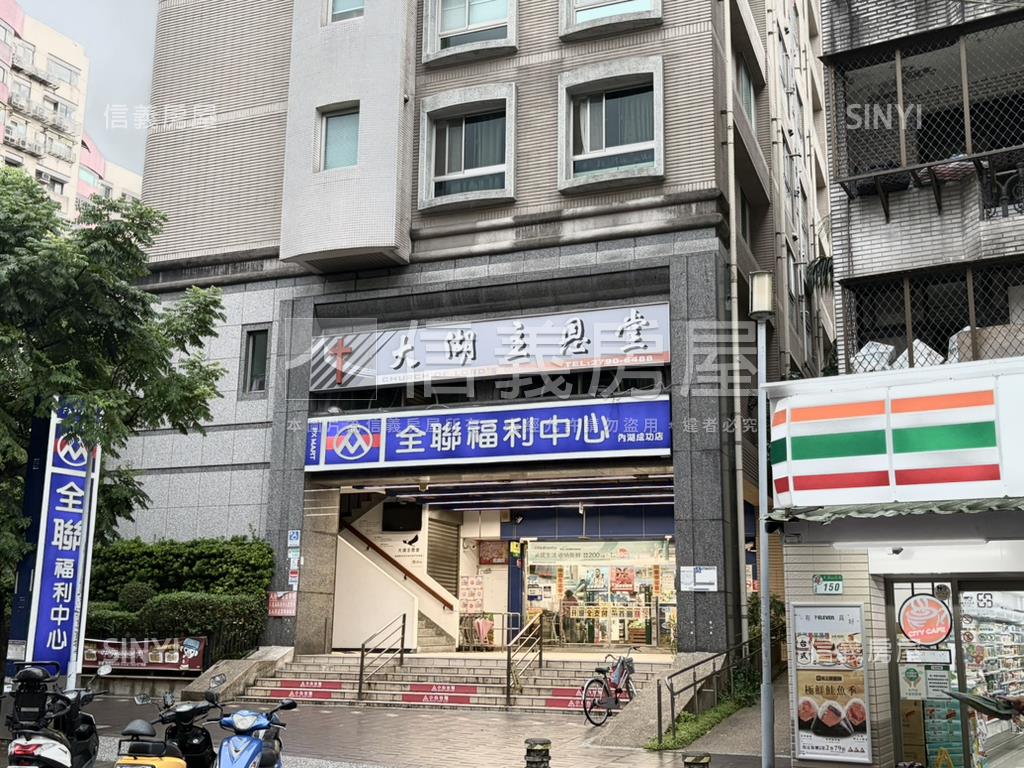 獨家國會山莊第一排透天房屋室內格局與周邊環境