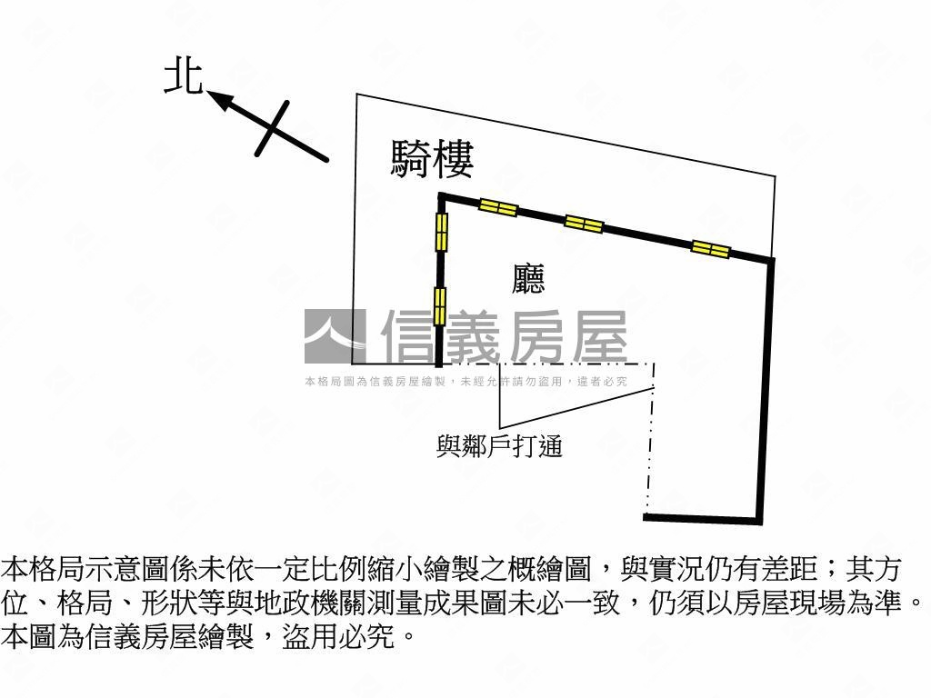 正基隆路三角窗銀行金店房屋室內格局與周邊環境