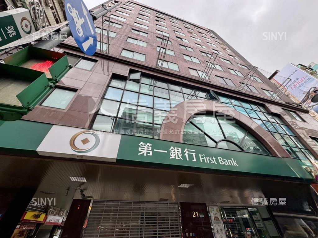 正基隆路三角窗銀行金店房屋室內格局與周邊環境