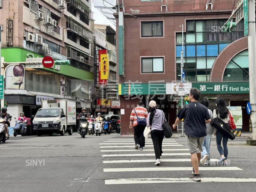 【基隆路】三角窗金店房屋室內格局與周邊環境