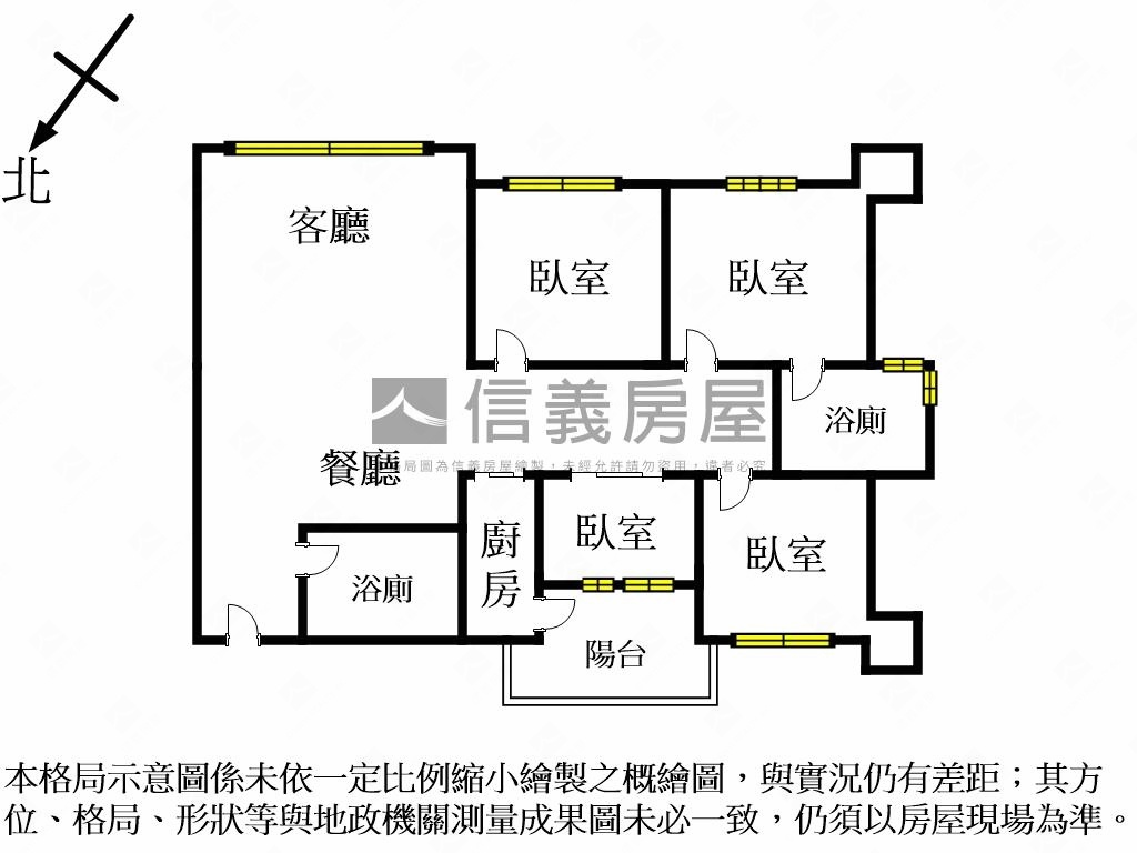 文心泳池旺丁旺財屋房屋室內格局與周邊環境