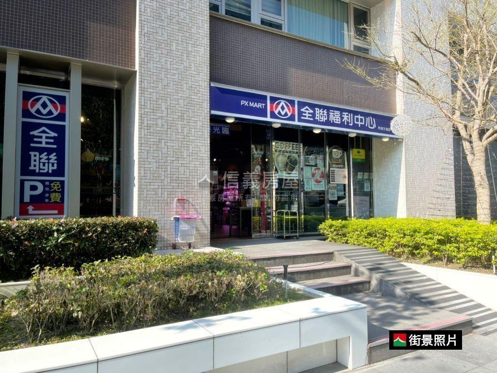 精品美妝．高樓露臺房屋室內格局與周邊環境