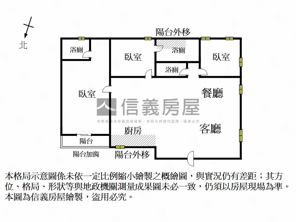 東區大空間三房車位房屋室內格局與周邊環境