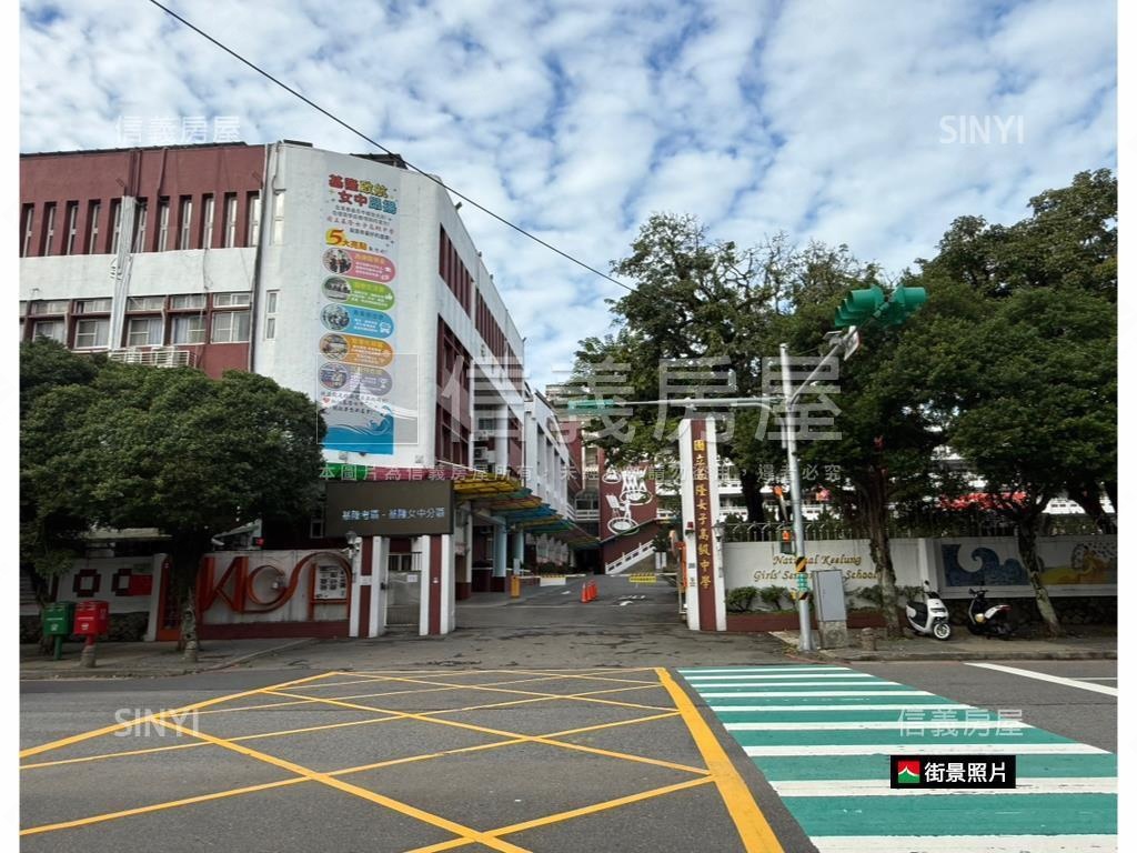 近基隆女中邊間美寓房屋室內格局與周邊環境