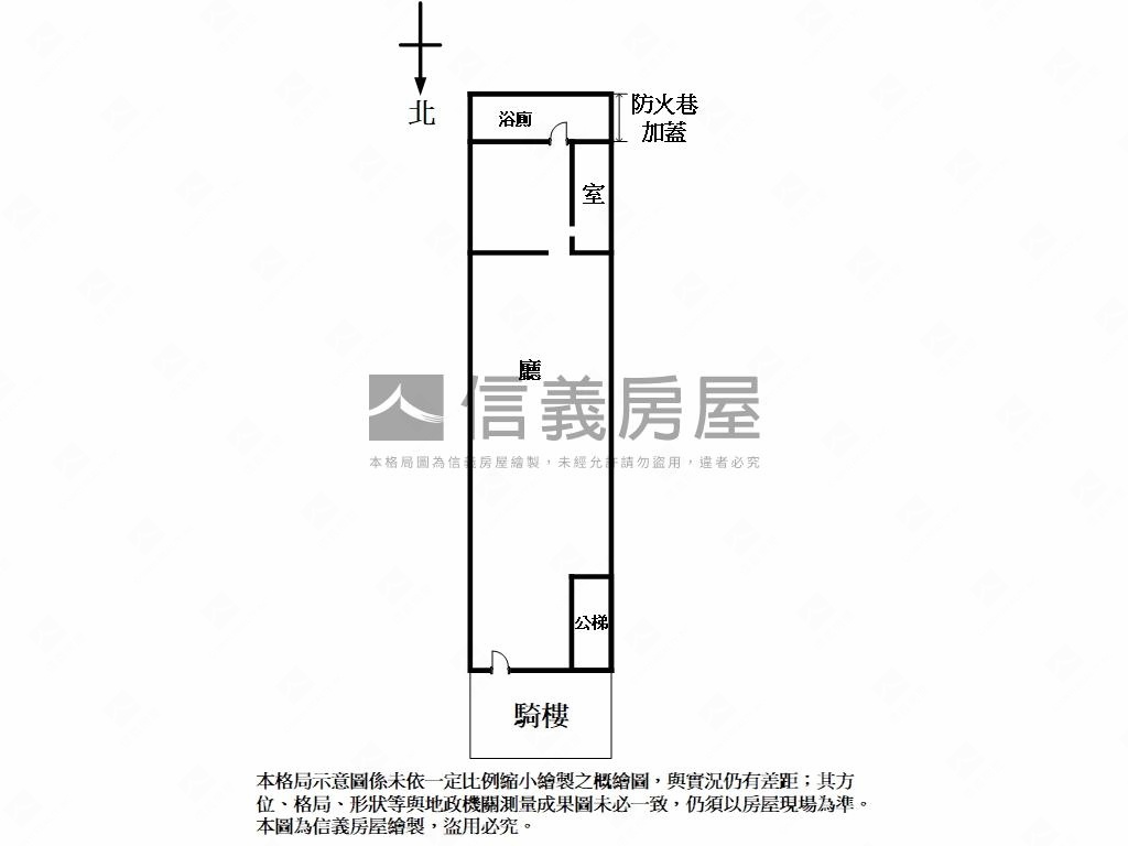 西門町美國街金店面房屋室內格局與周邊環境