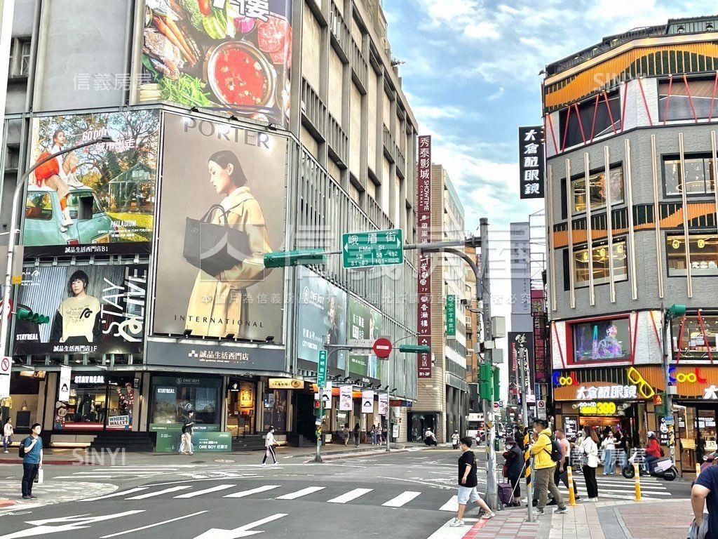 西門町美國街金店面房屋室內格局與周邊環境