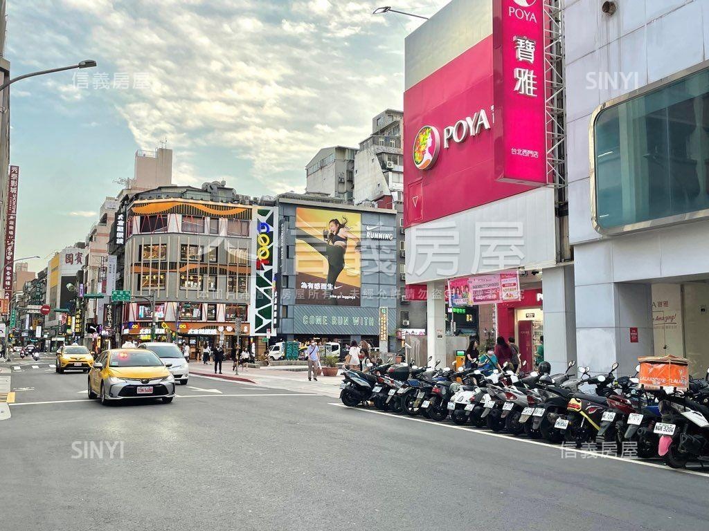 西門町美國街金店面房屋室內格局與周邊環境