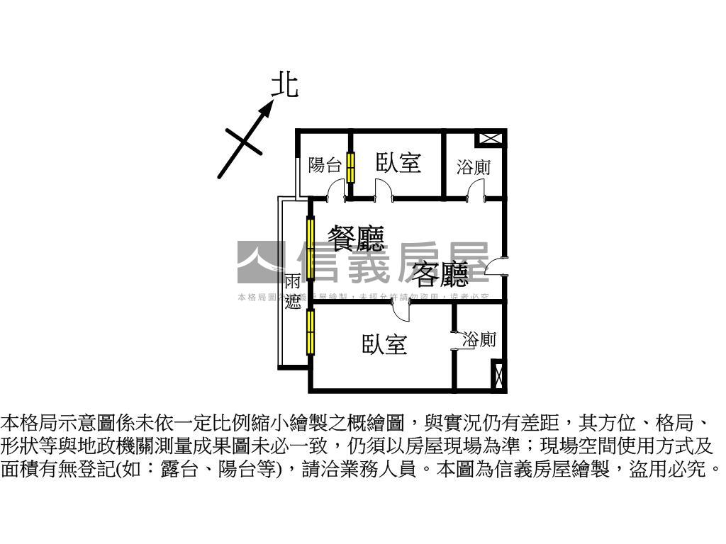 森原樹－面河２房大車位房屋室內格局與周邊環境