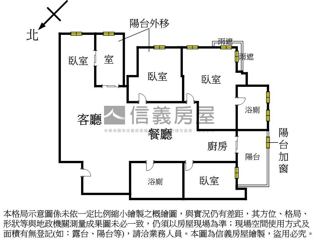 【遠眺１０１】甲山林雲邸房屋室內格局與周邊環境
